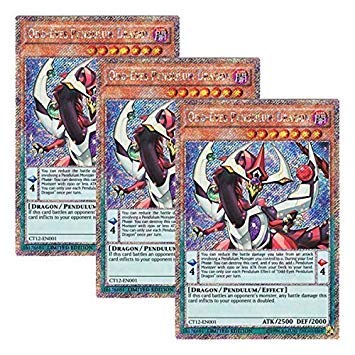 特大ペンデュラム 状態A】ペンデュラムトレジャー(DAMA-JP068) {R} の通販・買取価格